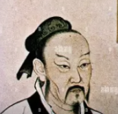 Mencius
