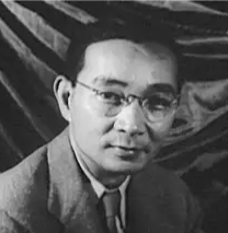 Lin Yutang